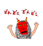 とっさの一言 Version 2（個別スタンプ：17）