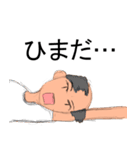 とっさの一言 Version 2（個別スタンプ：21）
