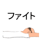 とっさの一言 Version 2（個別スタンプ：22）