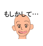 とっさの一言 Version 2（個別スタンプ：25）