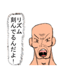とっさの一言 Version 2（個別スタンプ：27）