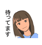 とっさの一言 Version 2（個別スタンプ：31）