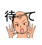 とっさの一言 Version 2（個別スタンプ：32）
