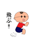 とっさの一言 Version 2（個別スタンプ：36）