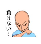 とっさの一言 Version 2（個別スタンプ：37）