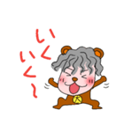 泣くな大くまくん（個別スタンプ：3）