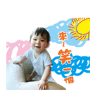 Baby jun（個別スタンプ：8）