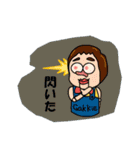 SMGと愉快な仲間たち（個別スタンプ：21）