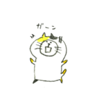 ミケ猫のmiiちゃんスタンプ（個別スタンプ：26）