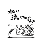 Poisonous tongue Cats（個別スタンプ：15）