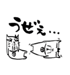 Poisonous tongue Cats（個別スタンプ：29）