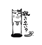 Poisonous tongue Cats（個別スタンプ：33）