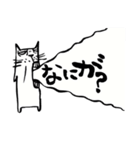 Poisonous tongue Cats（個別スタンプ：39）