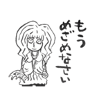 Poisonous tongue Cats（個別スタンプ：40）