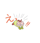 わたしのベイビー”あゆちゃん”（個別スタンプ：7）