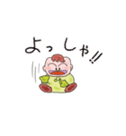 わたしのベイビー”あゆちゃん”（個別スタンプ：8）