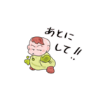 わたしのベイビー”あゆちゃん”（個別スタンプ：19）