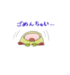 わたしのベイビー”あゆちゃん”（個別スタンプ：21）