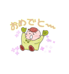 わたしのベイビー”あゆちゃん”（個別スタンプ：36）