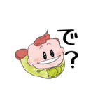 わたしのベイビー”あゆちゃん”（個別スタンプ：37）