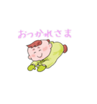わたしのベイビー”あゆちゃん”（個別スタンプ：39）