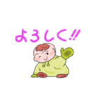 わたしのベイビー”あゆちゃん”（個別スタンプ：40）