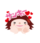 かわいい女の子（ももちゃん）（個別スタンプ：3）