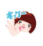 かわいい女の子（ももちゃん）（個別スタンプ：5）