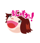かわいい女の子（ももちゃん）（個別スタンプ：11）