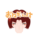 かわいい女の子（ももちゃん）（個別スタンプ：12）