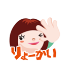かわいい女の子（ももちゃん）（個別スタンプ：16）