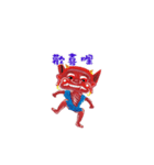 OR＆OB two2（個別スタンプ：2）