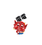 OR＆OB two2（個別スタンプ：7）