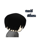 FTDream (Demo)（個別スタンプ：2）