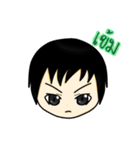 FTDream (Demo)（個別スタンプ：3）