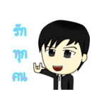 FTDream (Demo)（個別スタンプ：5）