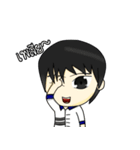 FTDream (Demo)（個別スタンプ：6）