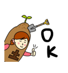 ツチさんのための土スタンプ（個別スタンプ：3）