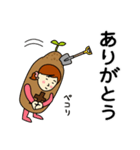 ツチさんのための土スタンプ（個別スタンプ：15）