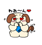 WANMI-（個別スタンプ：1）