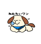 WANMI-（個別スタンプ：3）