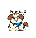 WANMI-（個別スタンプ：4）