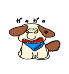 WANMI-（個別スタンプ：6）