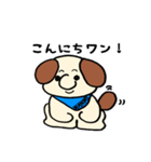 WANMI-（個別スタンプ：7）