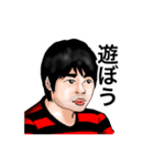 陸の孤島の仲間たち（PS編）（個別スタンプ：2）