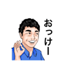 陸の孤島の仲間たち（PS編）（個別スタンプ：3）
