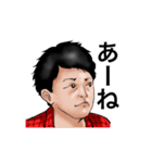 陸の孤島の仲間たち（PS編）（個別スタンプ：4）