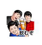 陸の孤島の仲間たち（PS編）（個別スタンプ：12）
