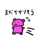 ウーパールーパーと待ち合わせ。（個別スタンプ：3）