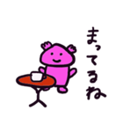 ウーパールーパーと待ち合わせ。（個別スタンプ：5）